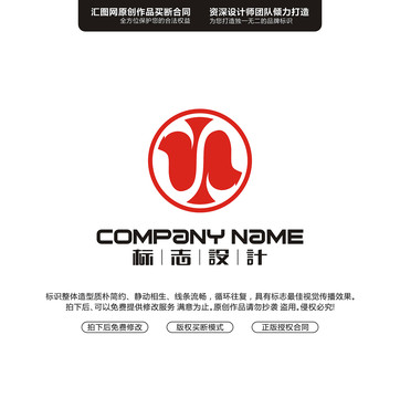 傳統(tǒng)古典傳媒標(biāo)志