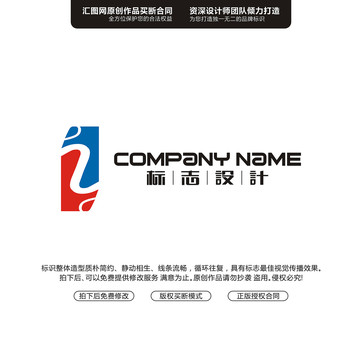 字母ZLOGO標(biāo)志原創(chuàng)設(shè)計