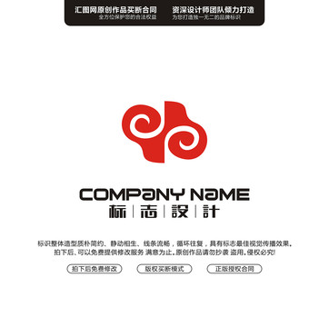 古典標志傳統(tǒng)傳媒LOGO