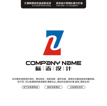 字母ZSLOGO標(biāo)志原創(chuàng)設(shè)計(jì)