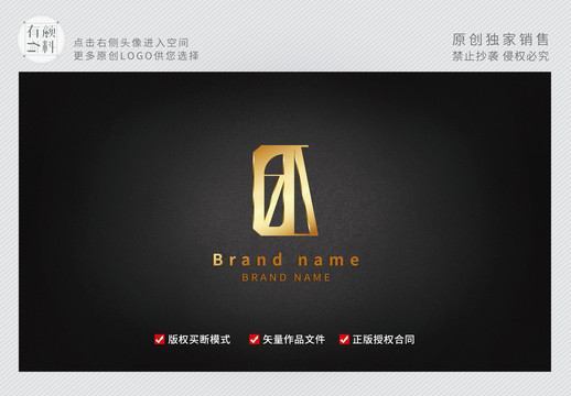 金色大氣logo設(shè)計(jì)