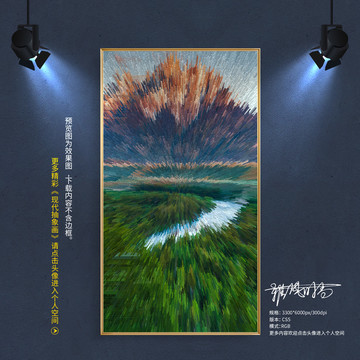現(xiàn)代抽象油畫