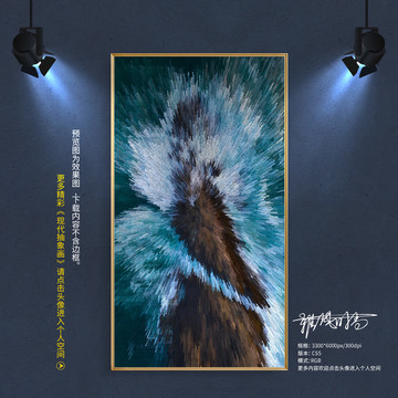 現(xiàn)代抽象油畫