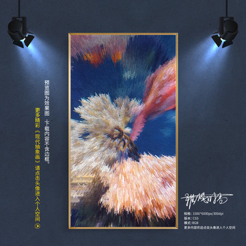 現(xiàn)代抽象油畫