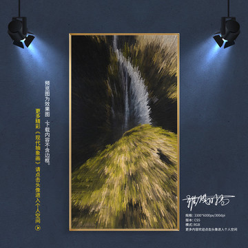 現(xiàn)代抽象油畫