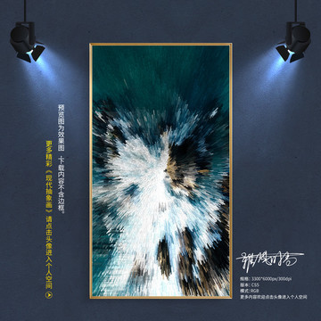 現(xiàn)代抽象油畫