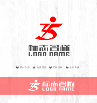 運(yùn)動健身標(biāo)志