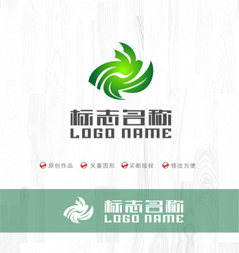 飞鸟绿叶标志环保LOGO