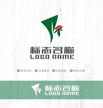 h字母标志飞鸟LOGO