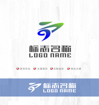 运动标志数字LOGO