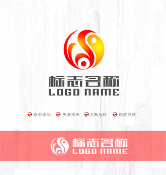 YS字母标志太极LOGO