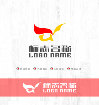 YQ字母标志翅膀LOGO