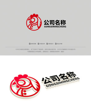 鸡logo