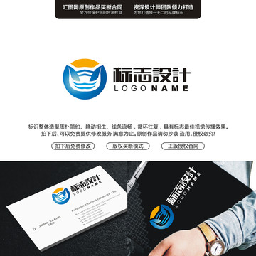 字母HLOGO原創(chuàng)手繪標(biāo)志