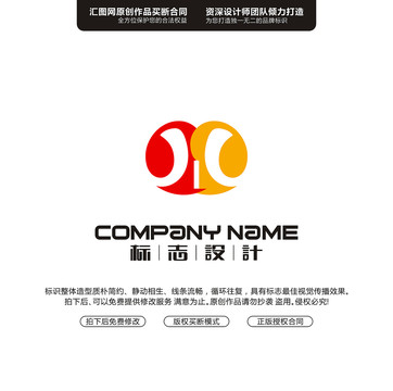 字母JX原創(chuàng)手繪標(biāo)志