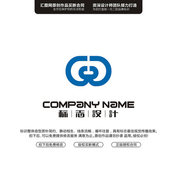 字母DR原創(chuàng)手繪標志