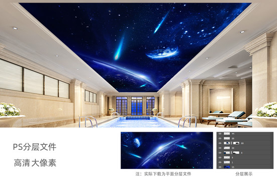 《点击→【星空】有类似作品》