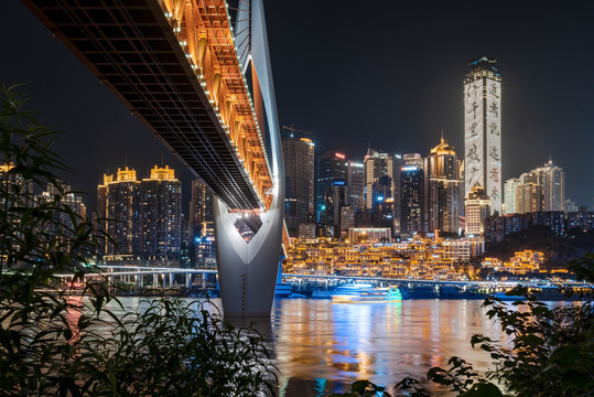 重庆洪崖洞与千厮门大桥夜景