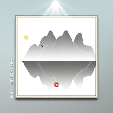 幾何圖形裝飾畫(huà)