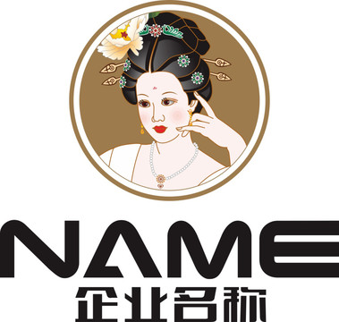 皇妃御品美容美妆养生logo