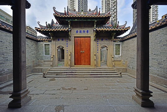 深圳上合村黄氏宗祠