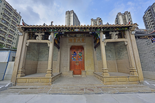 上合村黄氏宗祠