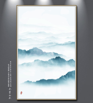山水圖