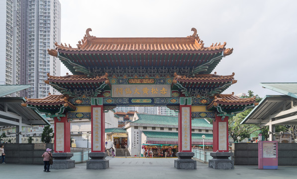 赤松黄仙祠