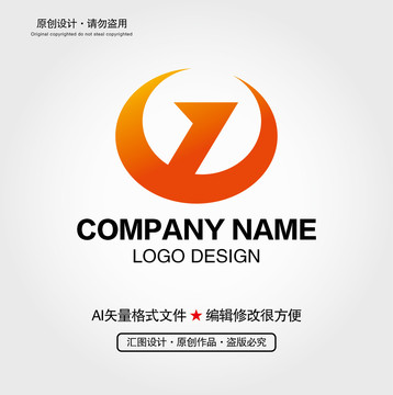 GD字母LOGO