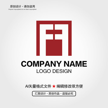 FF字母LOGO