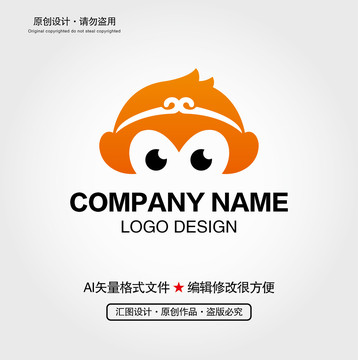 孫悟空LOGO