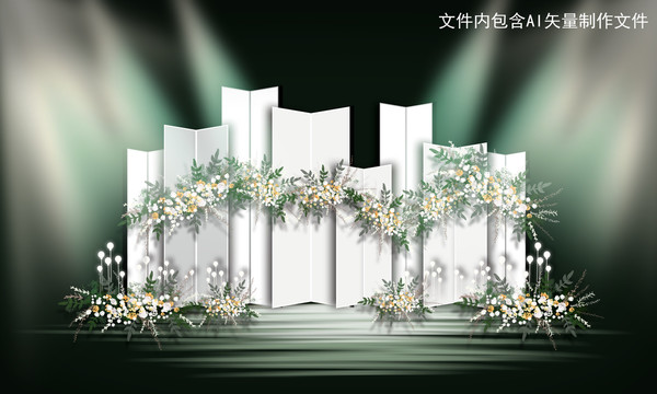 白綠色婚禮