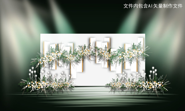 白綠色婚禮