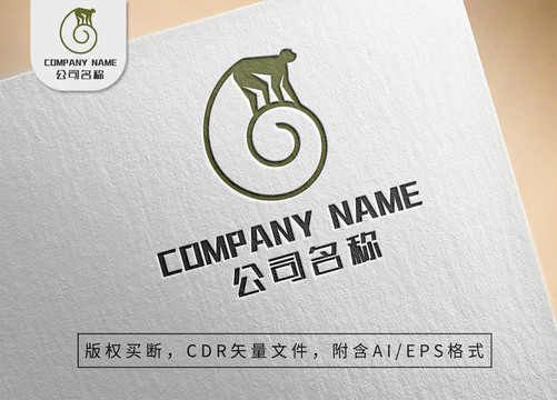創(chuàng)意金絲猴子logo標(biāo)志設(shè)計(jì)