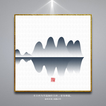 抽象意境水墨畫