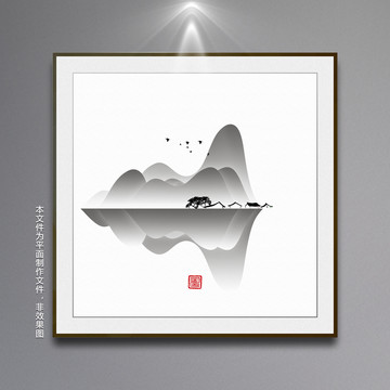 意境水墨畫