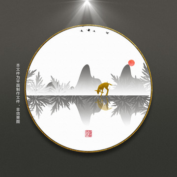 現(xiàn)代組合無(wú)框畫