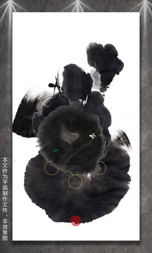 抽象潑墨畫(huà)