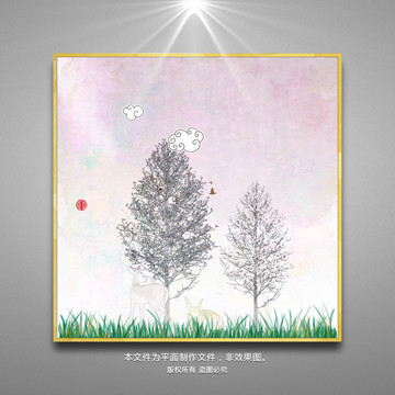 家居裝飾畫