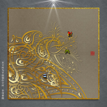 鏤金無框畫