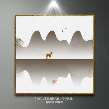 創(chuàng)意插畫