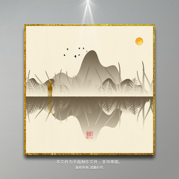 室內(nèi)裝飾畫