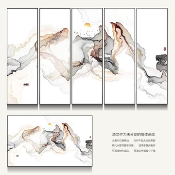抽象