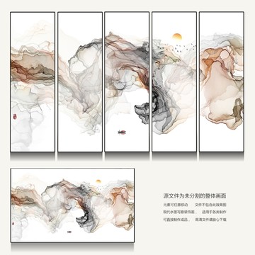 中國(guó)風(fēng)山水畫(huà)