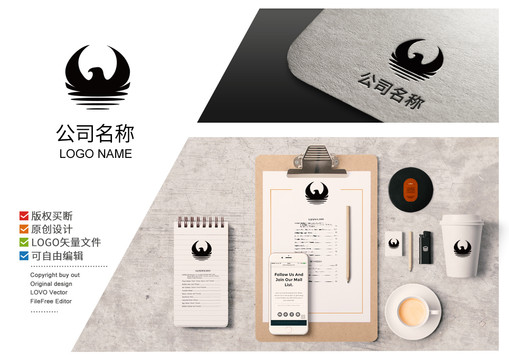 老鷹logo標(biāo)志動(dòng)物商標(biāo)設(shè)計(jì)