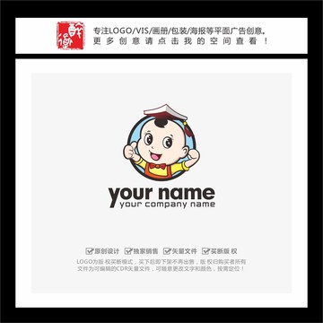 小博士卡通教育培训LOGO