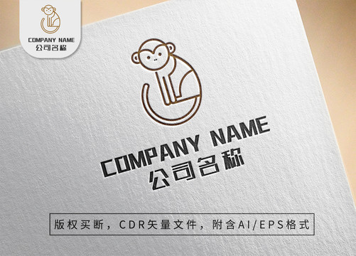 简约线条猴子logo标志设计