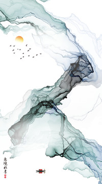 水墨