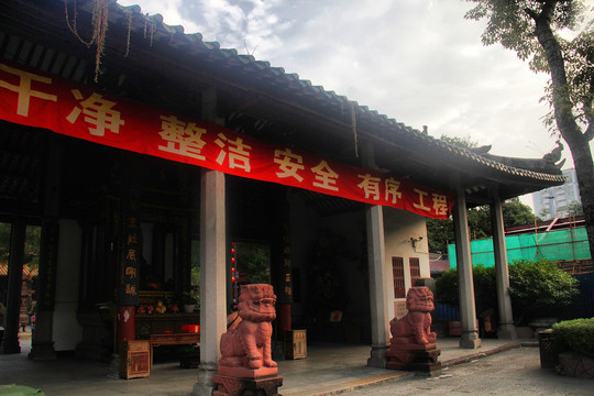 广州光孝寺古建筑