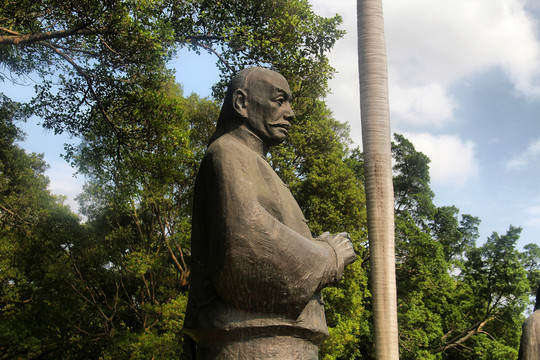 中山大学